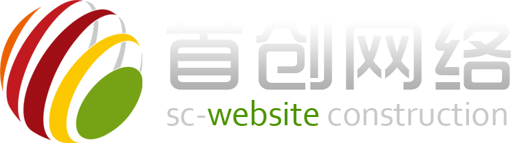 邯鄲網(wǎng)站建設(shè)小程序開(kāi)發(fā)_邯鄲網(wǎng)絡(luò)公司_APP軟件開(kāi)發(fā)_抖音新媒體推廣_企業(yè)畫(huà)冊(cè)及VI平面設(shè)計(jì)_邯鄲首創(chuàng)網(wǎng)絡(luò)技術(shù)有限公司-m.newzealandall.com